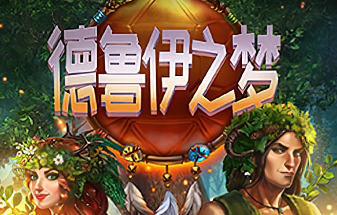 皇冠体彩网站入口下载