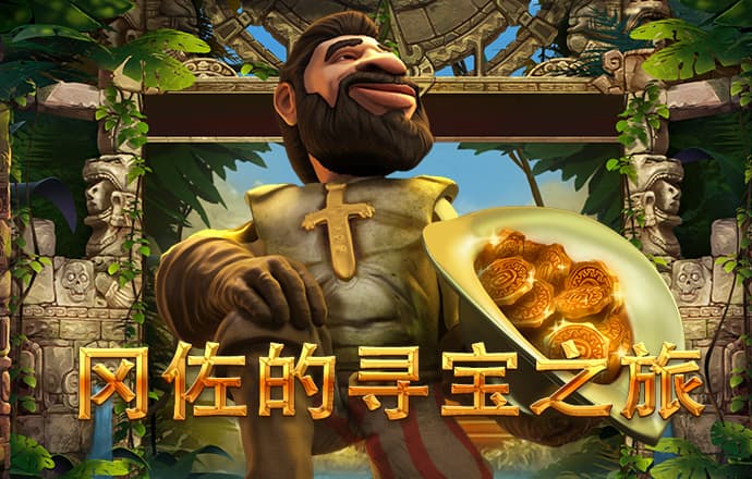 哈哈体育app官网版下载